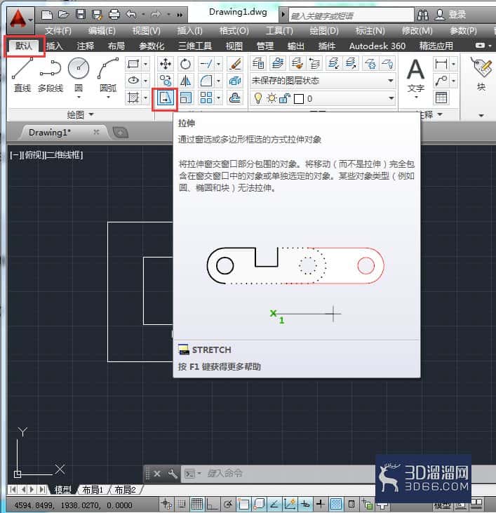 AutoCAD2014如何拉伸图形？