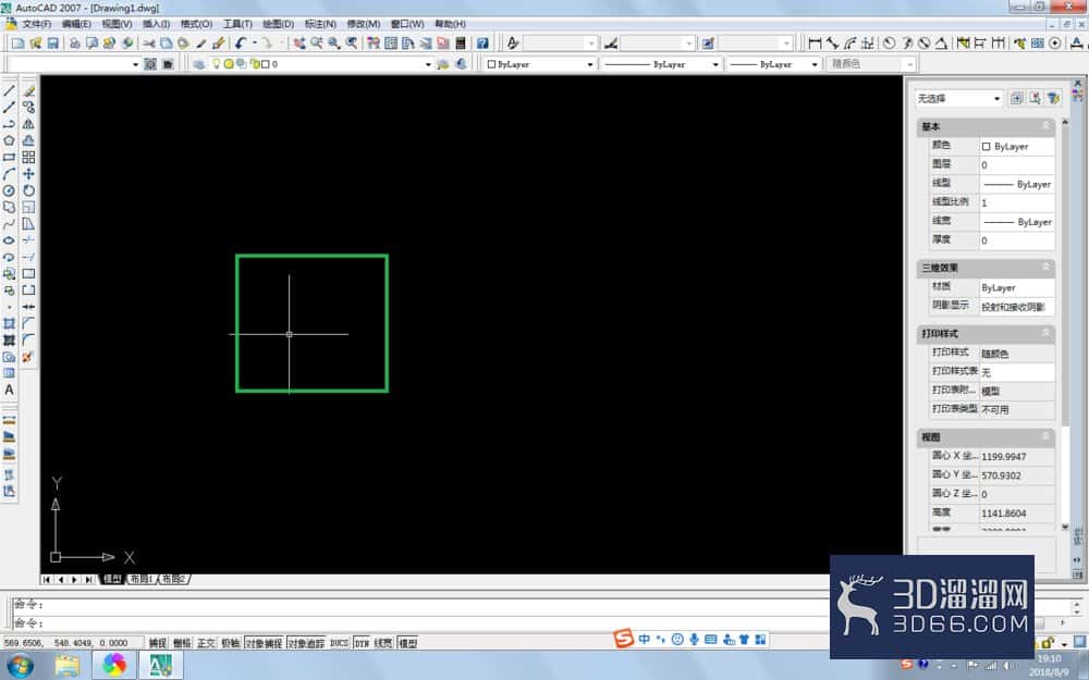 AutoCAD2007怎么调整十字光标的大小? AutoCAD2007怎么调整十字光标的大小?