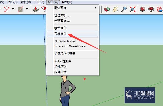SketchUp 2018怎么设置单击移动单击? SketchUp 2018怎么设置单击移动单击?