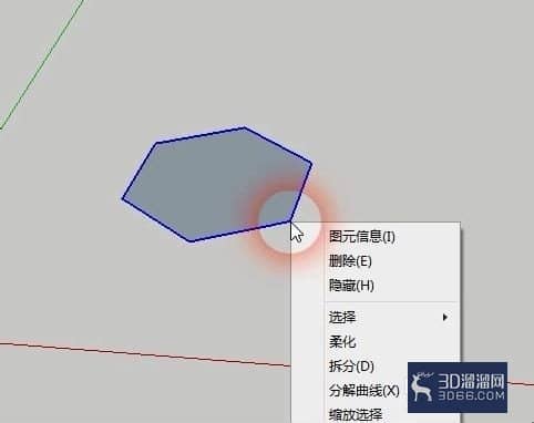 SketchUp草图大师多边形的绘制方法 SketchUp草图大师多边形的绘制方法