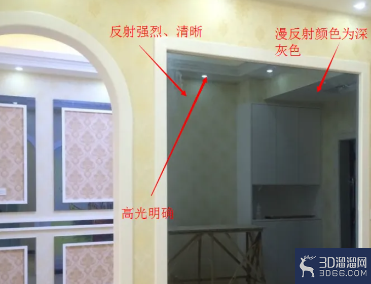 3DMAX中如何调节灰镜材质? 3DMAX中如何调节灰镜材质?