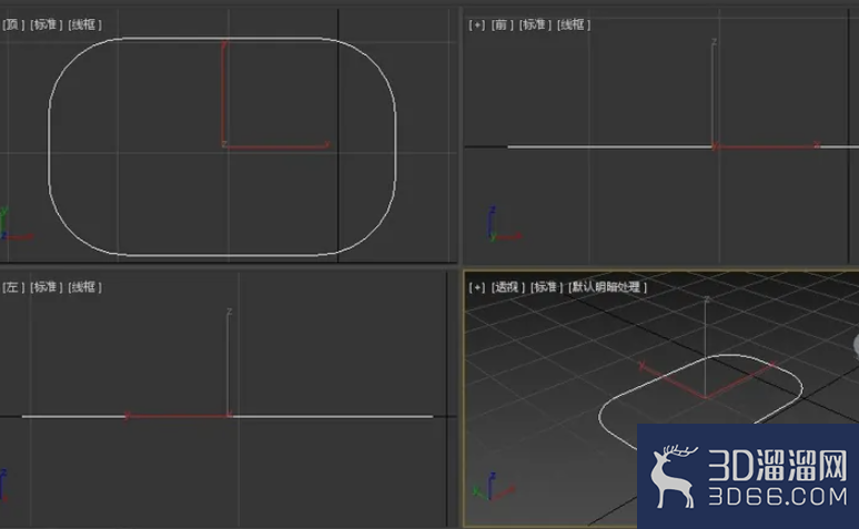 3dmax如何绘制一条锁链? 3dmax如何绘制一条锁链?
