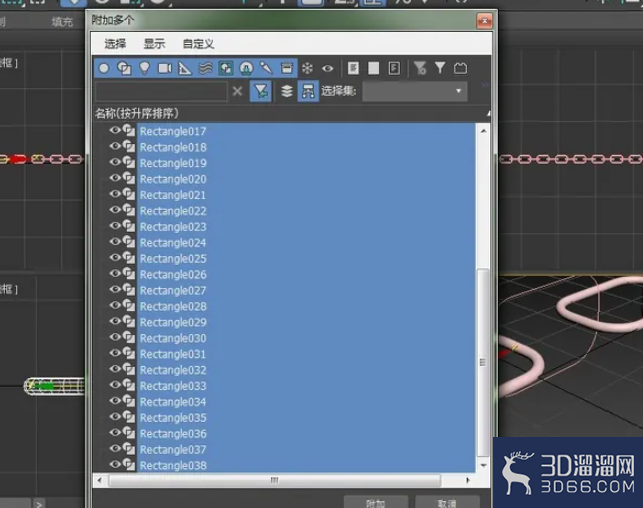3dmax如何绘制一条锁链? 3dmax如何绘制一条锁链?