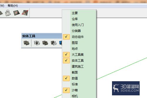 su预设面板调出怎么做? su预设面板调出怎么做?