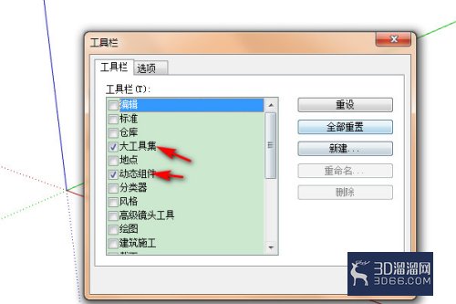 su预设面板调出怎么做? su预设面板调出怎么做?