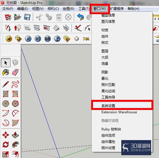 sketchup如何安装插件? sketchup如何安装插件?