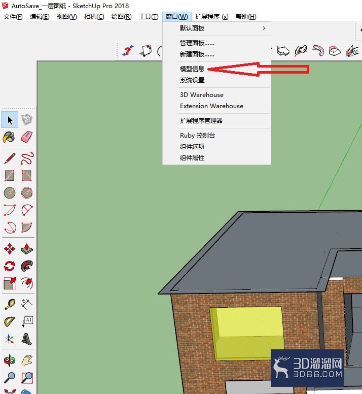 草图大师(sketchup)怎么设置尺寸信息? 草图大师(sketchup)怎么设置尺寸信息?