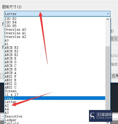 AutoCAD如何进行打印设置/输出pdf？