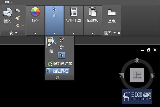 CAD中怎么创建编辑块? CAD中怎么创建编辑块?