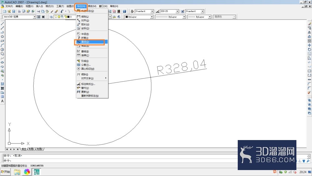 AutoCAD2007如何标注半径和直径？
