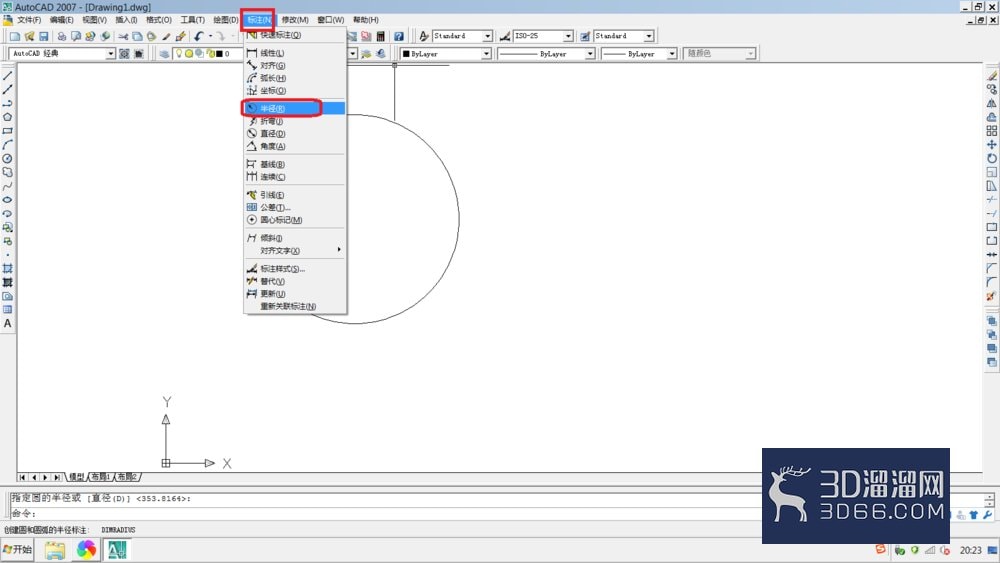 AutoCAD2007如何标注半径和直径？