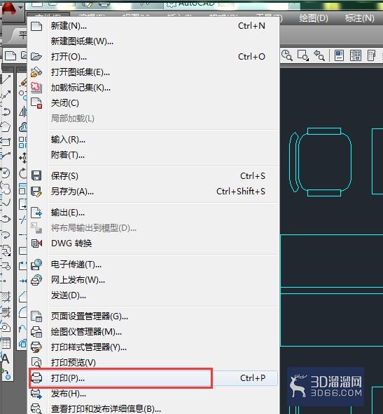 CAD中如何打印图纸中的局部内容? CAD中如何打印图纸中的局部内容?