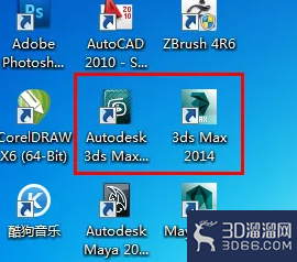 3DMAX如何将vray材质类型和渲染设置为默认启动? 3DMAX如何将vray材质类型和渲染设置为默认启动?