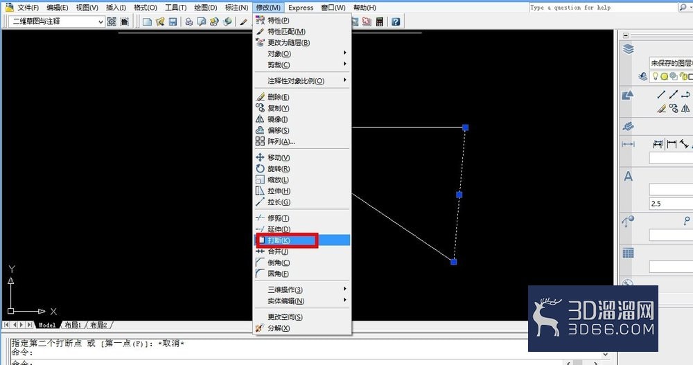 CAD打断的使用，怎么打断线段？