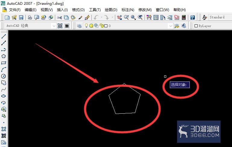 AutoCAD如何制作矩形阵列? AutoCAD如何制作矩形阵列?