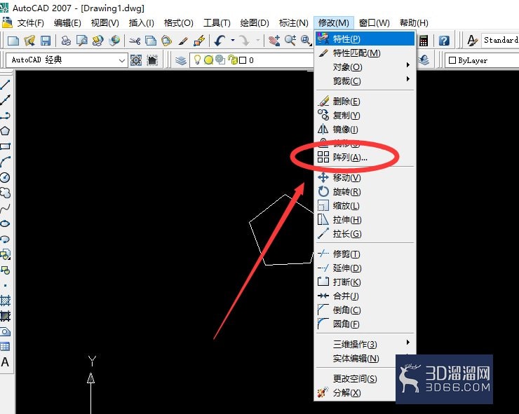 AutoCAD如何制作矩形阵列? AutoCAD如何制作矩形阵列?