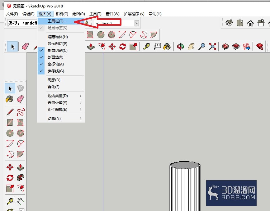 sketchup草图大师怎么显示截面选项? sketchup草图大师怎么显示截面选项?
