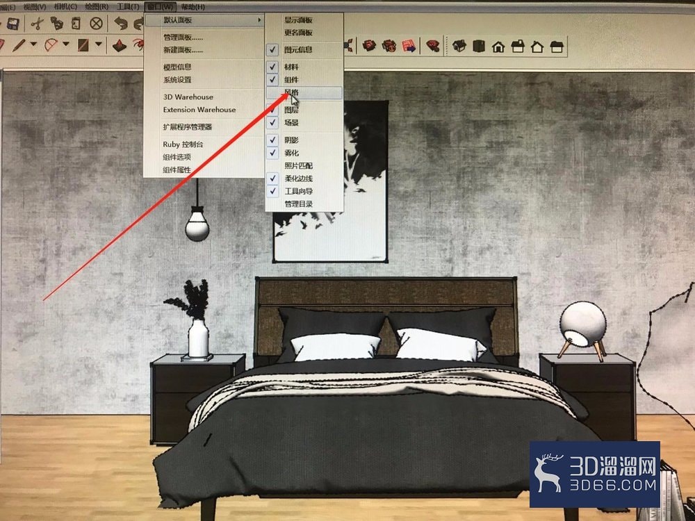 2018版本草图大师如何更改线型? 2018版本草图大师如何更改线型?