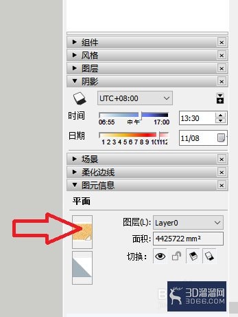草图大大师怎么添加纹理图像? 草图大大师怎么添加纹理图像?