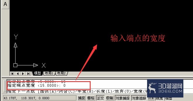 如何用AutoCAD绘制三角箭头? 如何用AutoCAD绘制三角箭头?