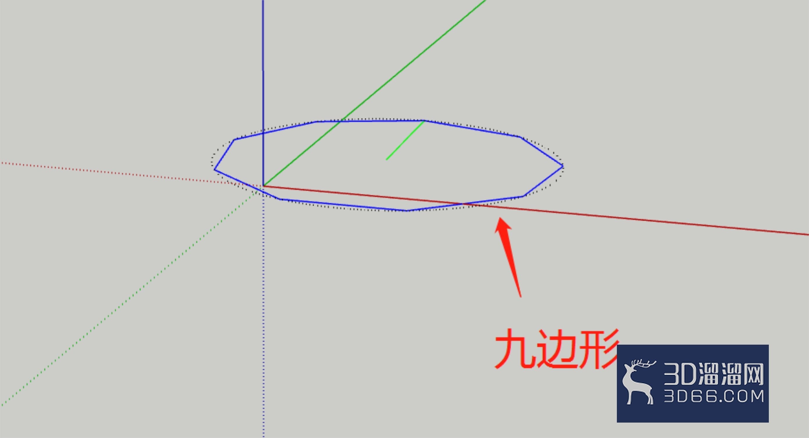 SketchUp怎么自定义绘制多边形? SketchUp怎么自定义绘制多边形?