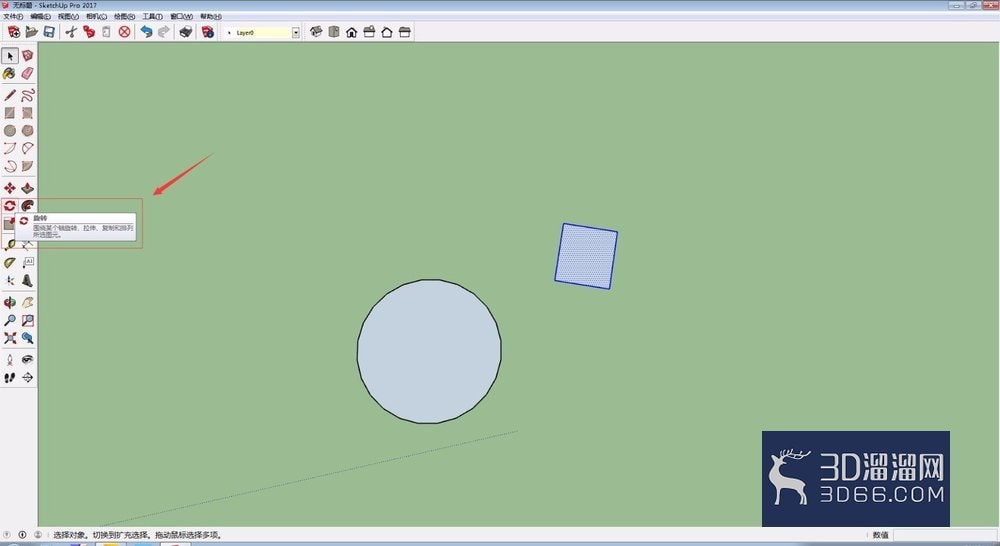 SU草图大师sketchup2017怎么进行环形复制? SU草图大师sketchup2017怎么进行环形复制?