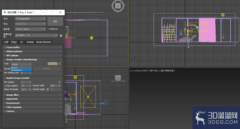 3dsMax怎样设置VRay选项? 3dsMax怎样设置VRay选项?