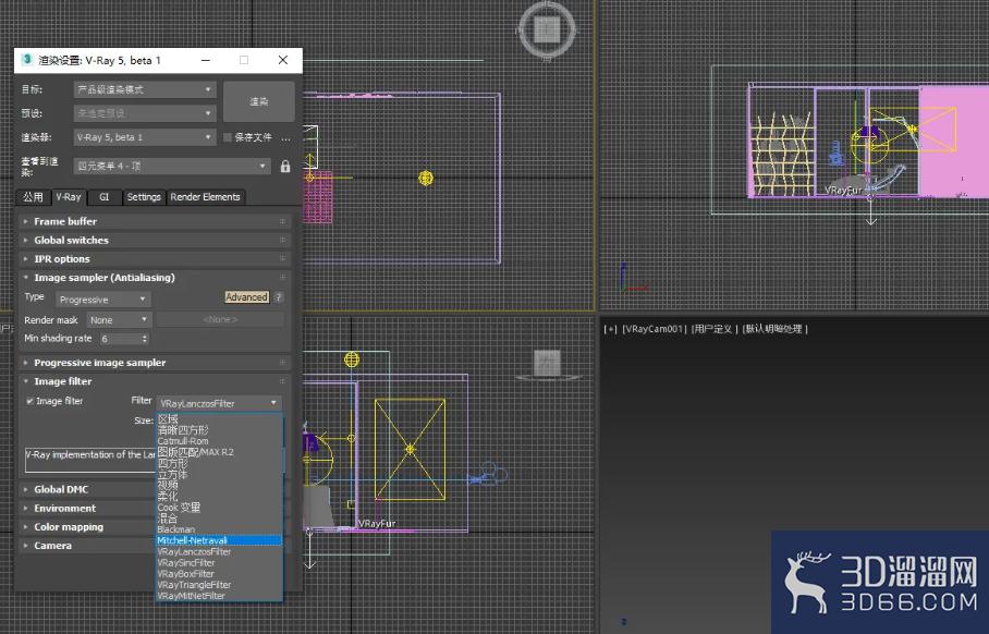3dsMax怎样设置VRay选项? 3dsMax怎样设置VRay选项?