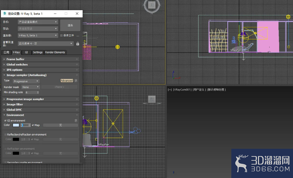 3dsMax怎样设置VRay选项? 3dsMax怎样设置VRay选项?