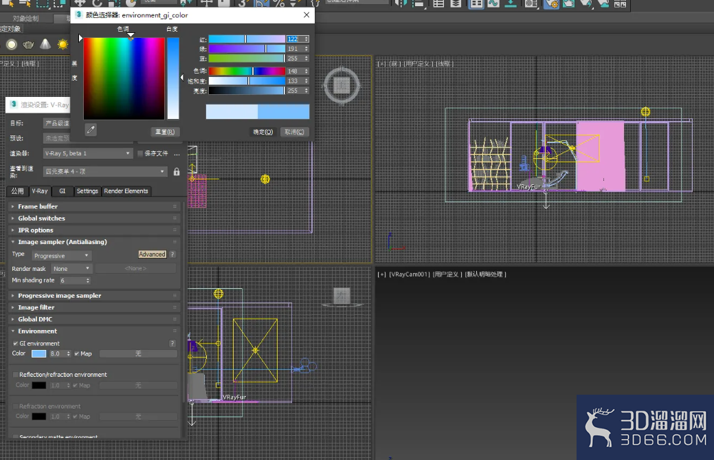 3dsMax怎样设置VRay选项? 3dsMax怎样设置VRay选项?