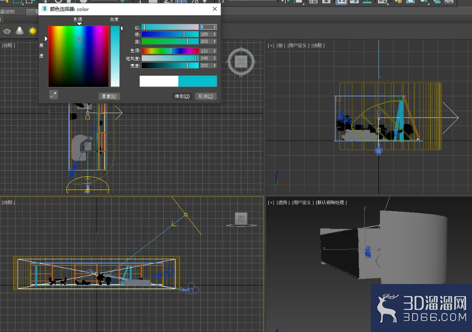 3dsMax怎样使用VRay光？