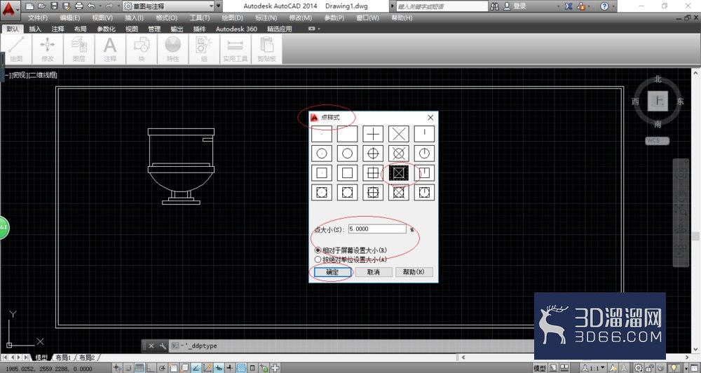 AutoCAD2014如何设置点样式? AutoCAD2014如何设置点样式?
