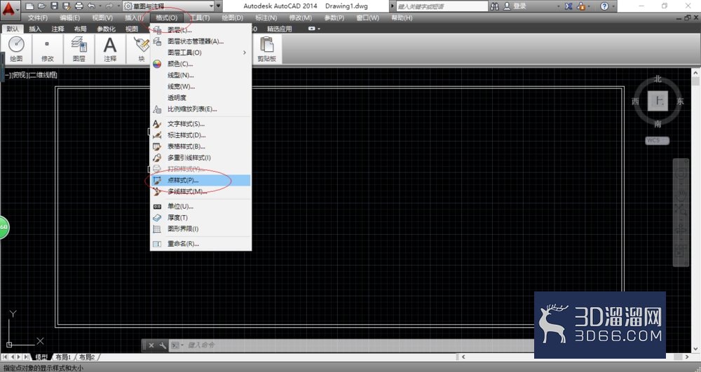 AutoCAD2014如何设置点样式? AutoCAD2014如何设置点样式?