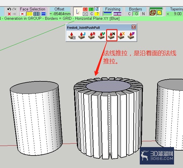 SU超级推拉(JiontPushpull)插件的用法 SU超级推拉(JiontPushpull)插件的用法