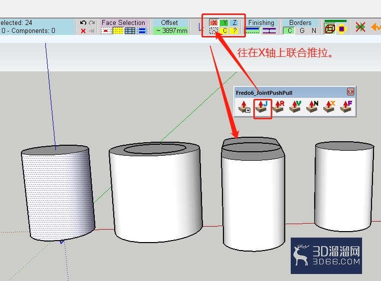 SU超级推拉(JiontPushpull)插件的用法 SU超级推拉(JiontPushpull)插件的用法