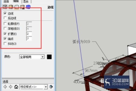草图大师怎么把线都隐藏? 草图大师怎么把线都隐藏?