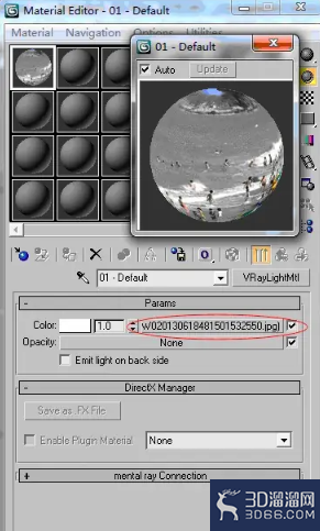 VRay自放光的制作 VRay自放光的制作