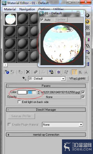 VRay自放光的制作 VRay自放光的制作