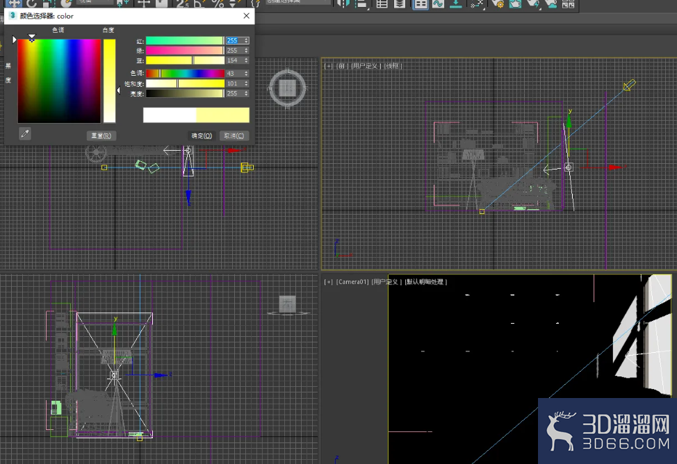 3dsMax怎样使用VRay灯光效果? 3dsMax怎样使用VRay灯光效果?