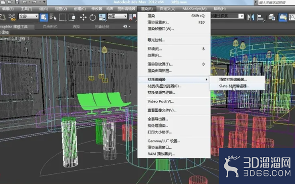 3dmax编辑资源出错怎么处理? 3dmax编辑资源出错怎么处理?