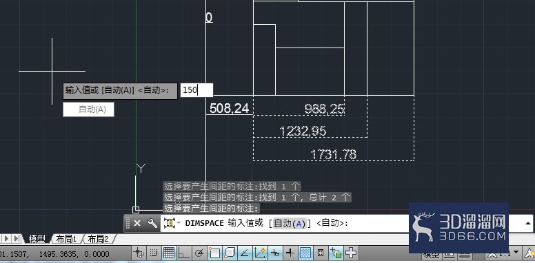 AutoCAD如何调整标注间距？