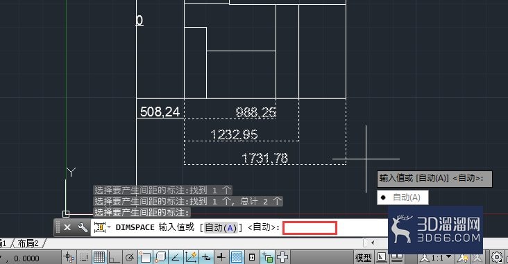 AutoCAD如何调整标注间距？