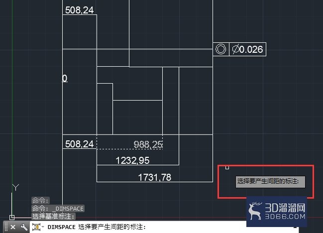 AutoCAD如何调整标注间距？