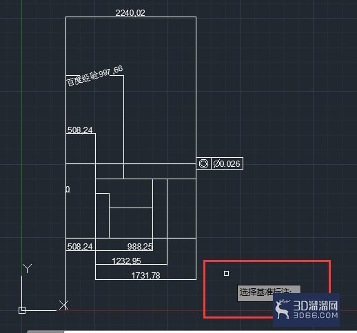AutoCAD如何调整标注间距？