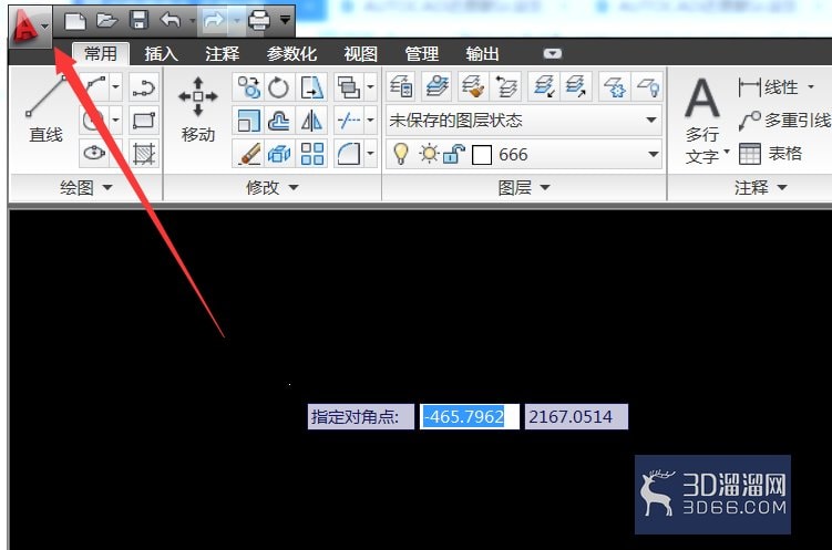 AutoCAD还原默认设置? AutoCAD还原默认设置?