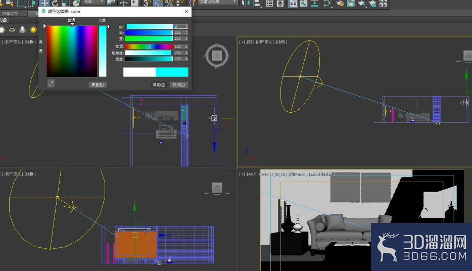 3dsMax通常怎么使用VRay光？
