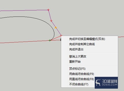 SU贝兹曲线插件使用方法 SU贝兹曲线插件使用方法