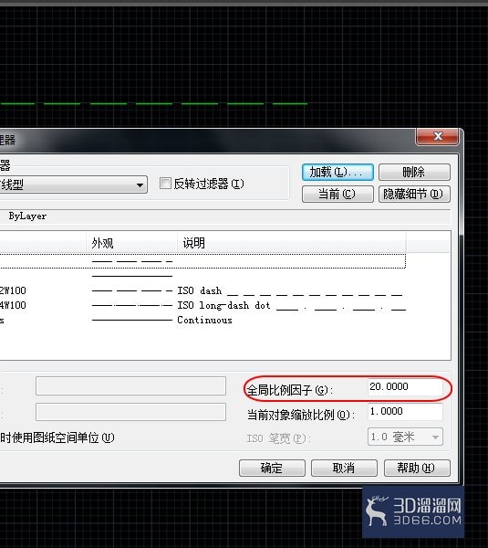CAD虚线中心线点划线显示成实线的三种技巧