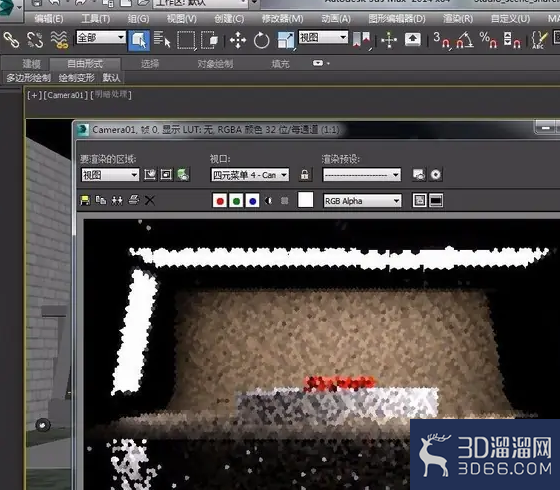 3dmax如何导入材质球？