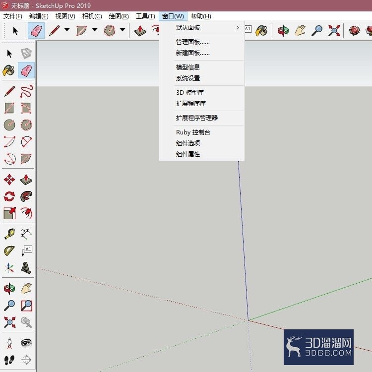 怎样更改草图大师默认绘制模板? 怎样更改草图大师默认绘制模板?